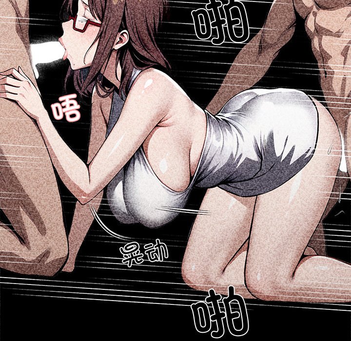 第42话 第 136 页