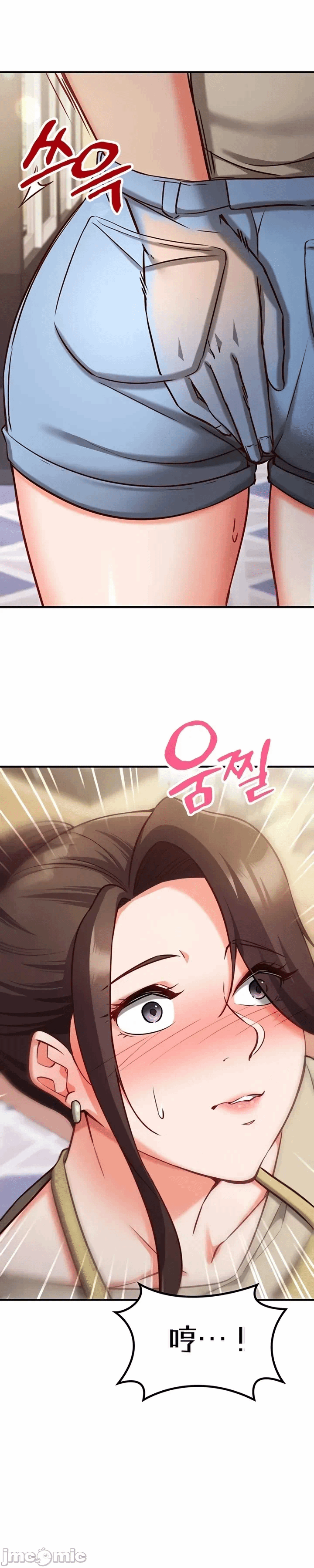 第10话 第 37 页