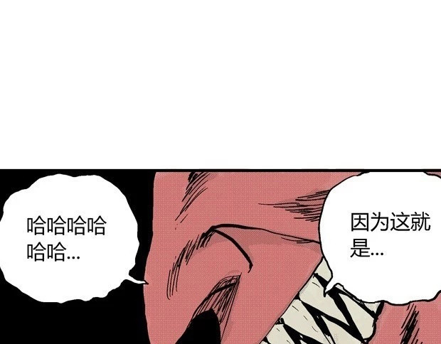 欲 第 572 页