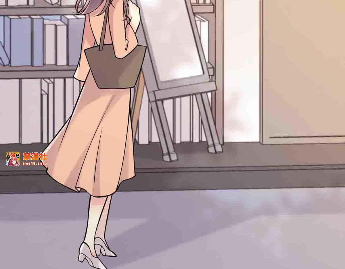 第88话 第 15 页