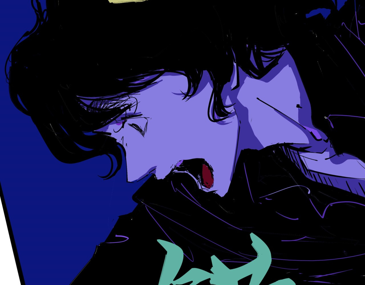 第83话 鬼迷心窍 第 84 页