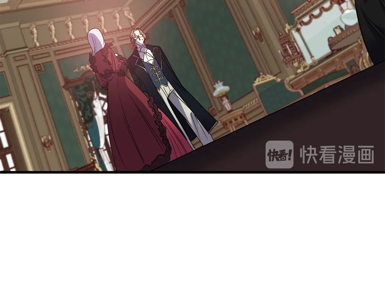 第40话 询问父母 第 26 页