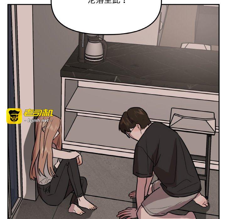 第19话 第 129 页