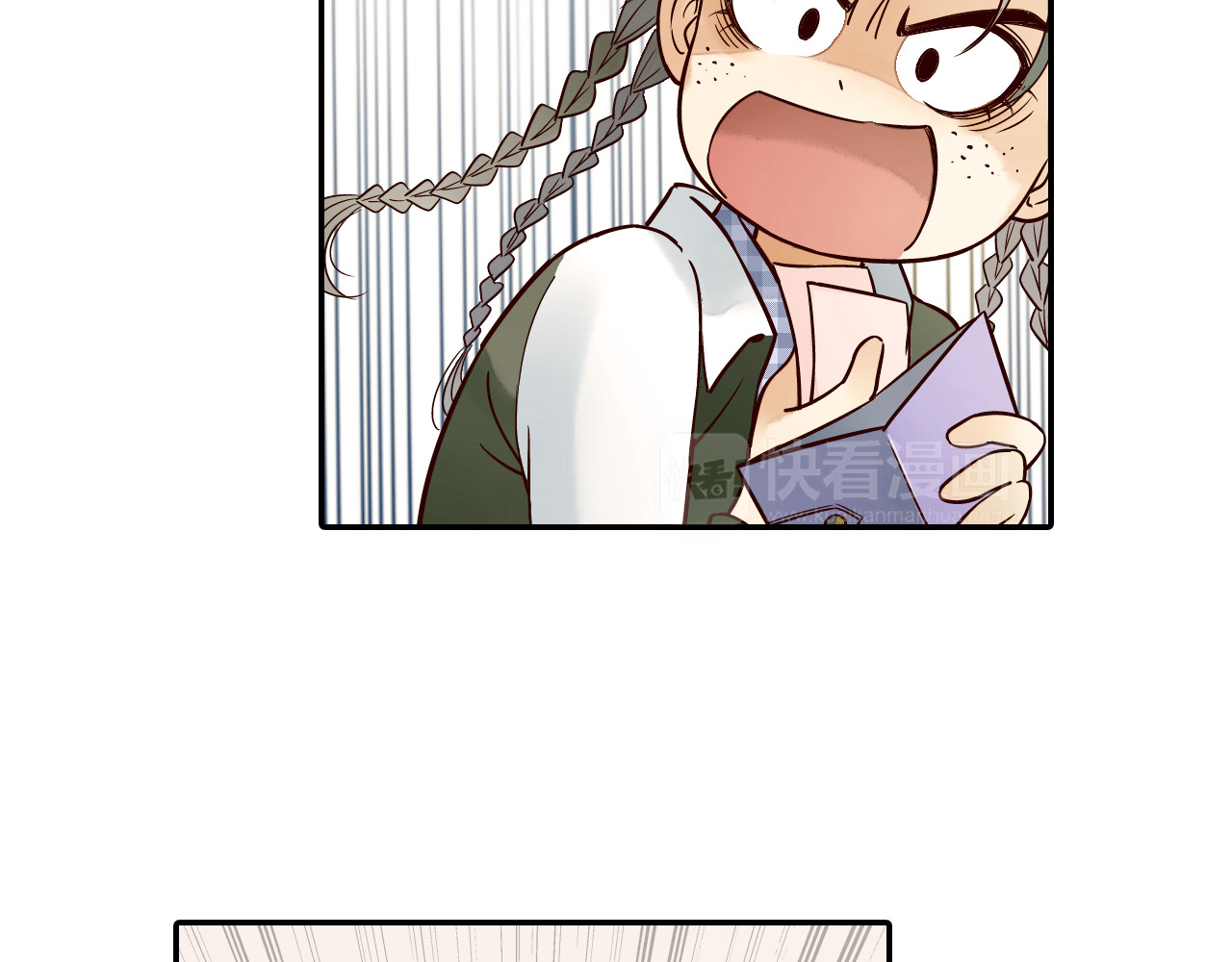 第14话 我需要你！ 第 46 页