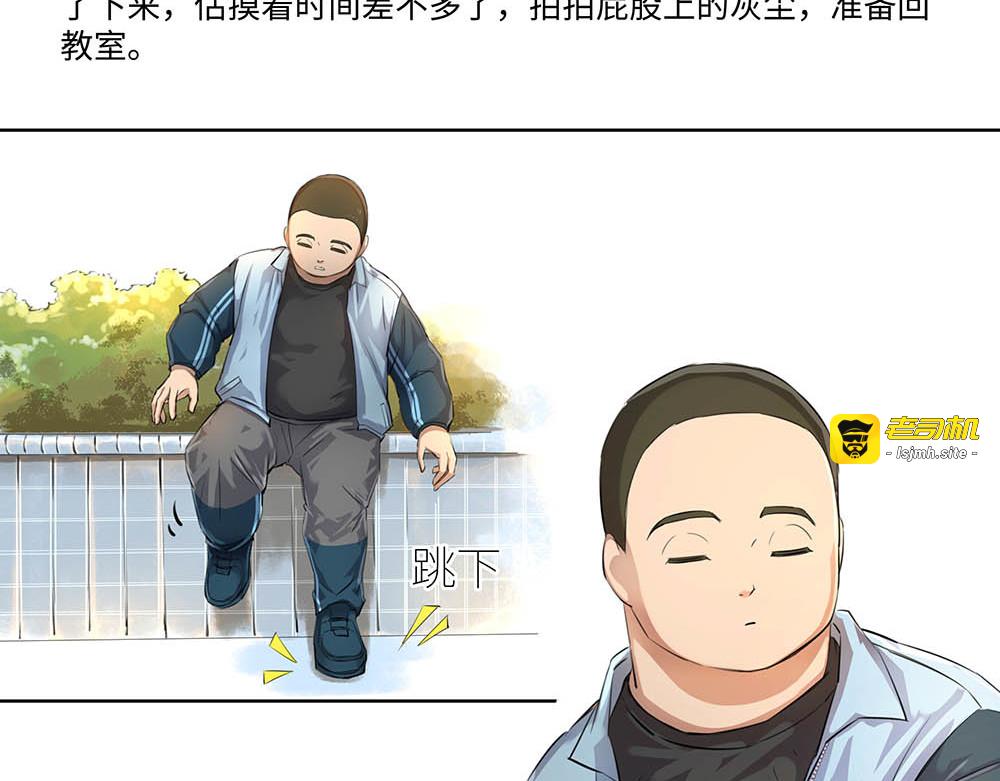 014 我们拿什么去定义未来 第 17 页