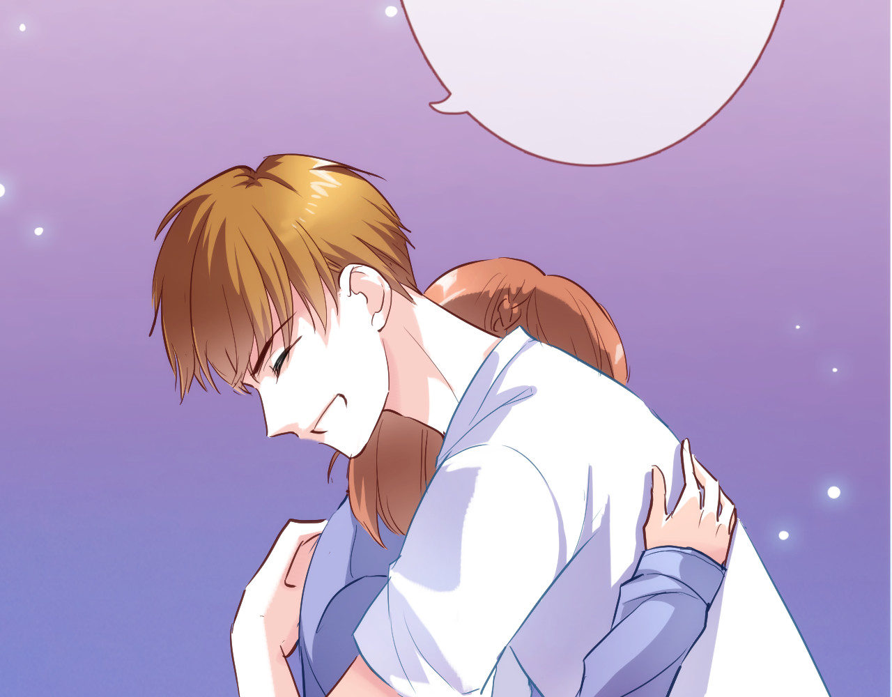 第59话 她会发光啊 第 56 页