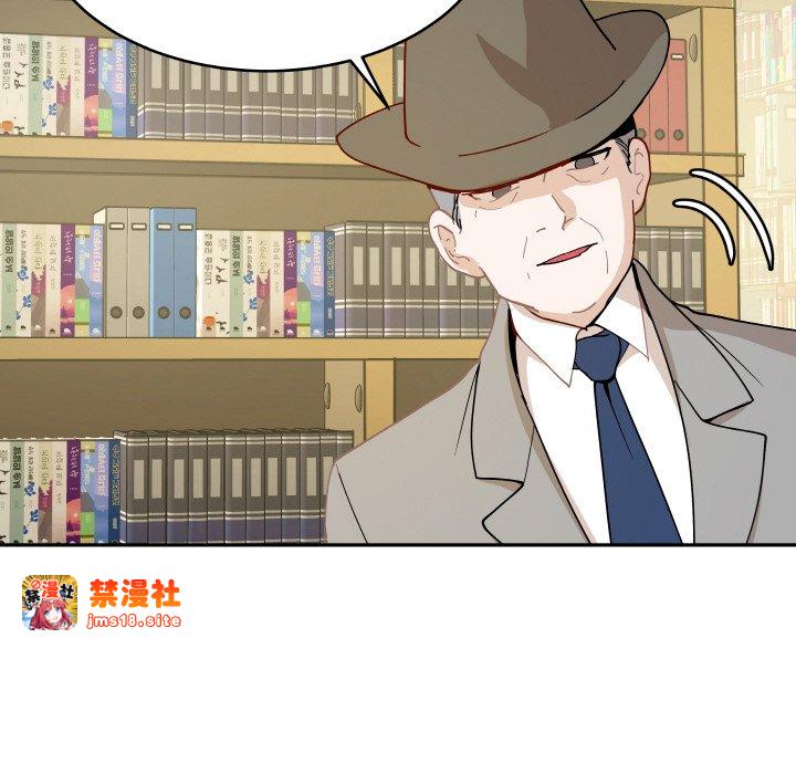 第4话 第 83 页