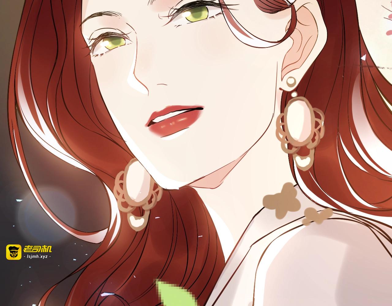 第213话 他的女人果然不一般 第 21 页