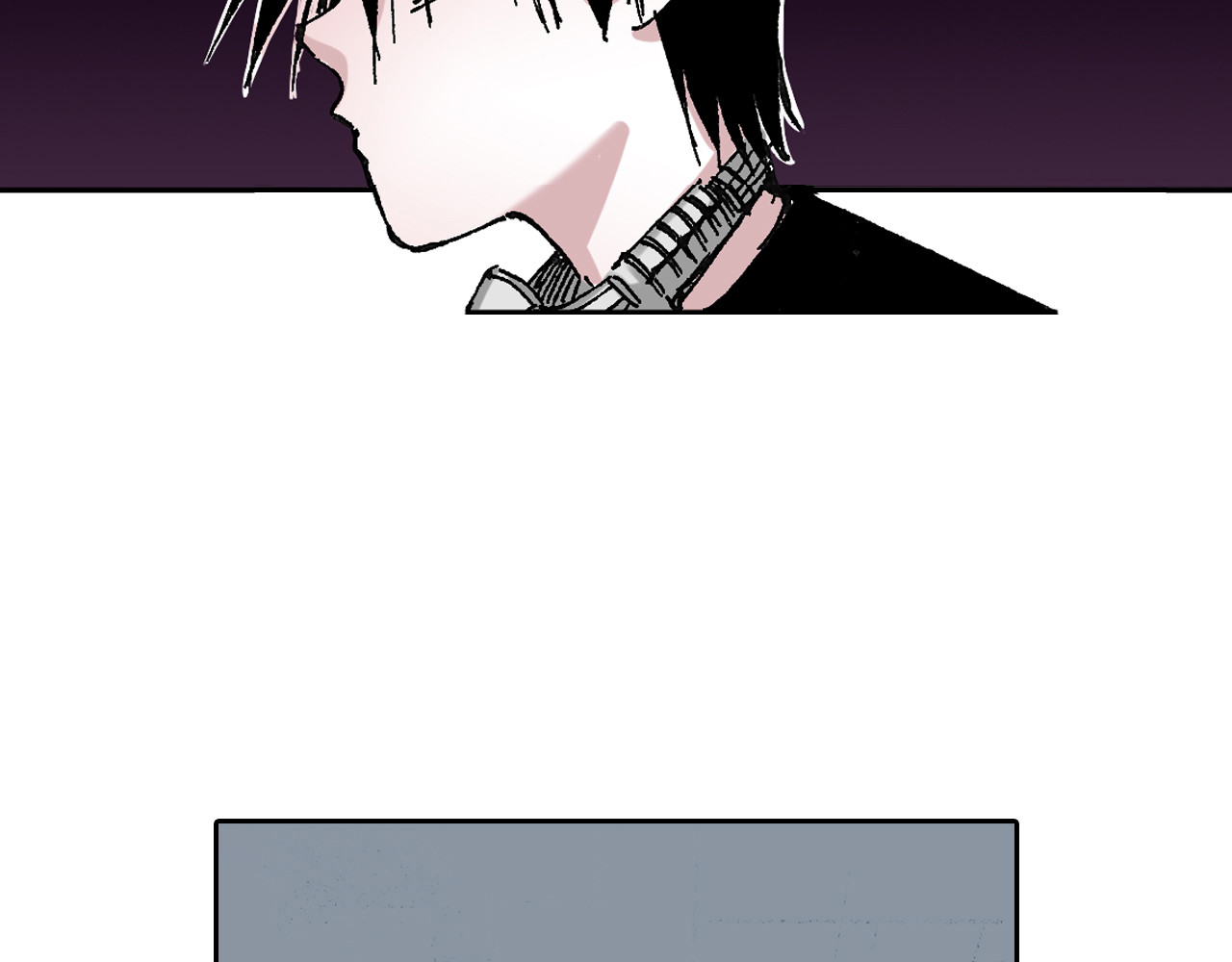 第48话 未知的诞生 第 8 页