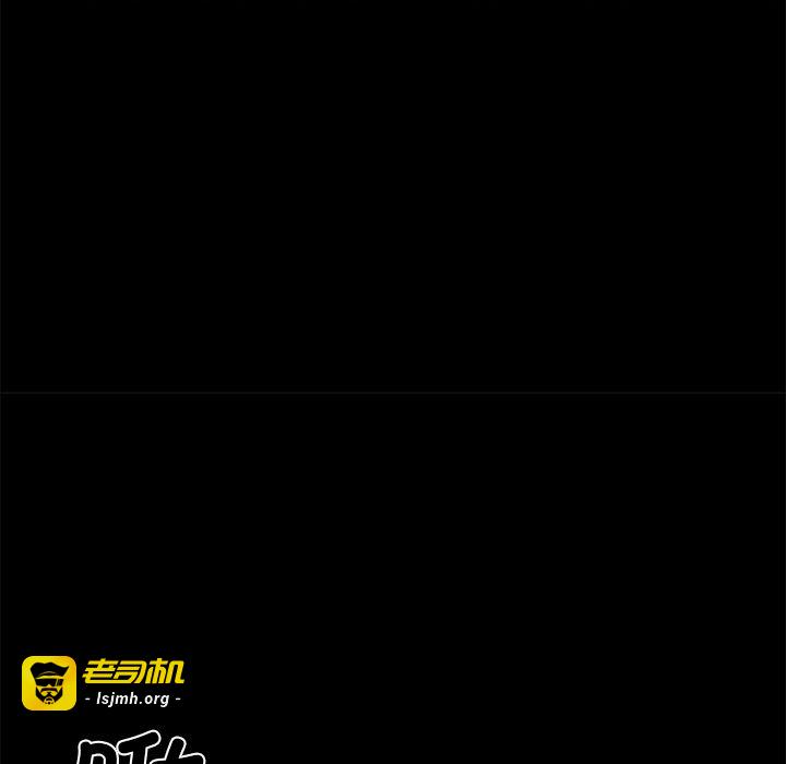 第31话 第 151 页