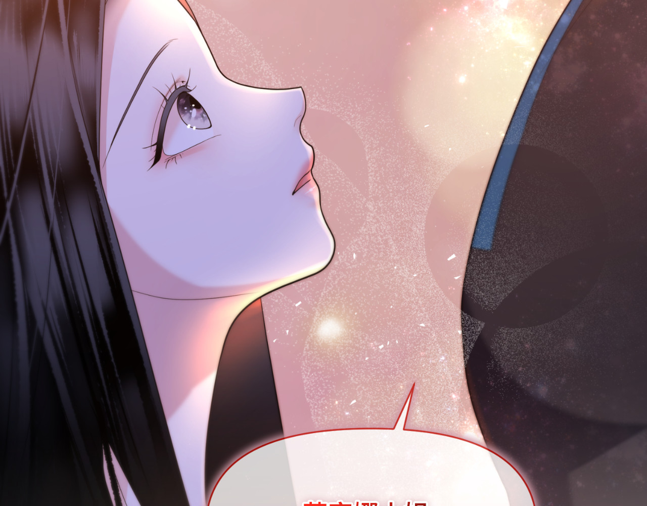 第63话 第 172 页