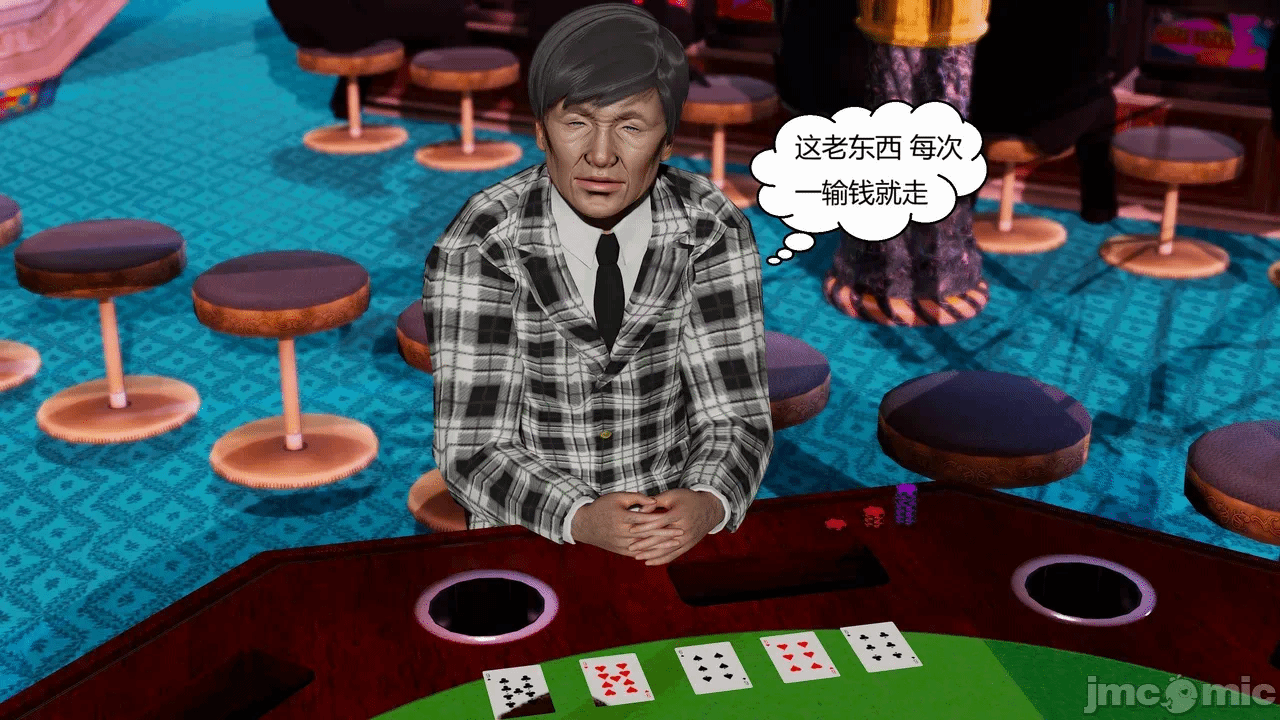 第一话 第 822 页
