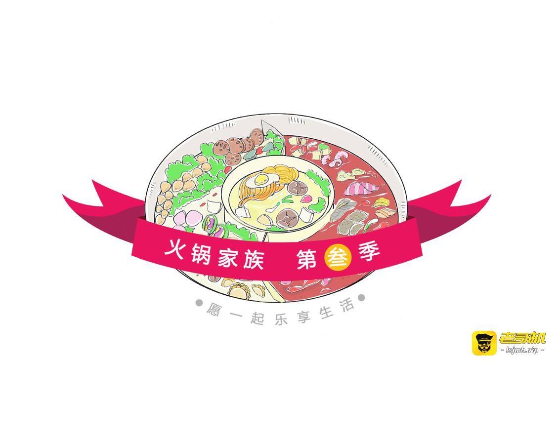 时刻提防 第 15 页