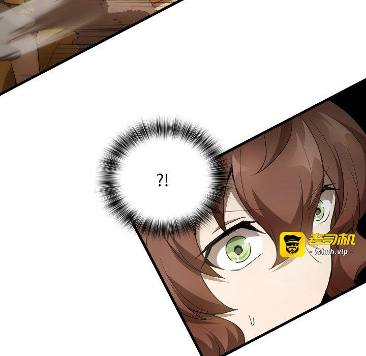 第47话 第 31 页