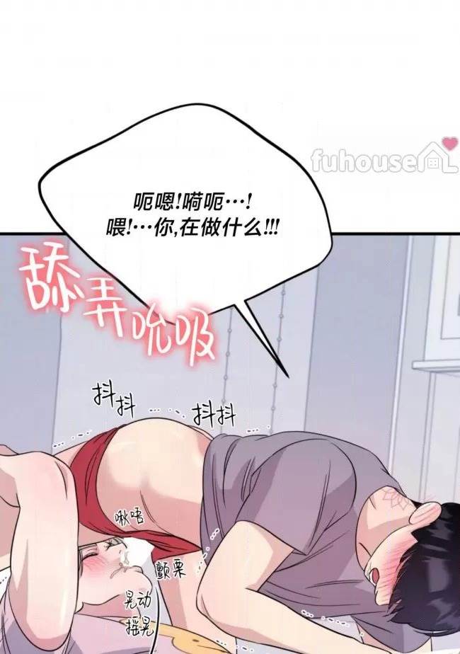 第24话 第 60 页