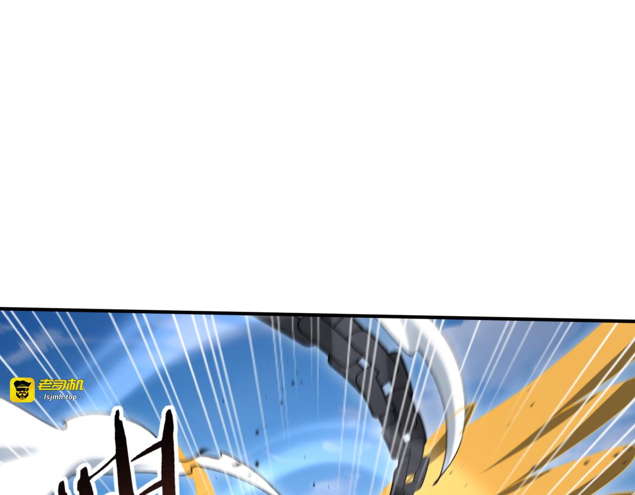 第179话 一路向西 第 73 页
