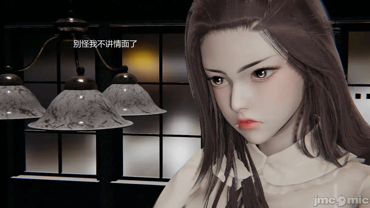 [无悔] 变人的极致禁忌游戏 01-04（完） 第1话 - 257