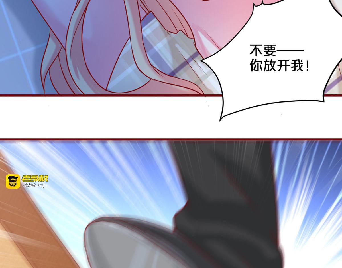 第52话 第 49 页
