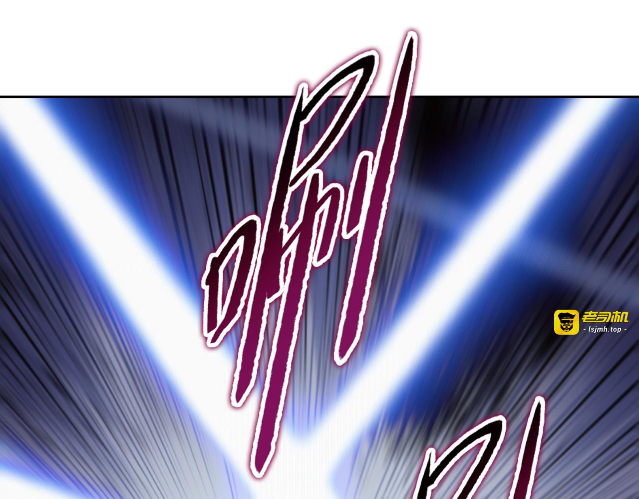 第26话 种子选手！ 第 19 页
