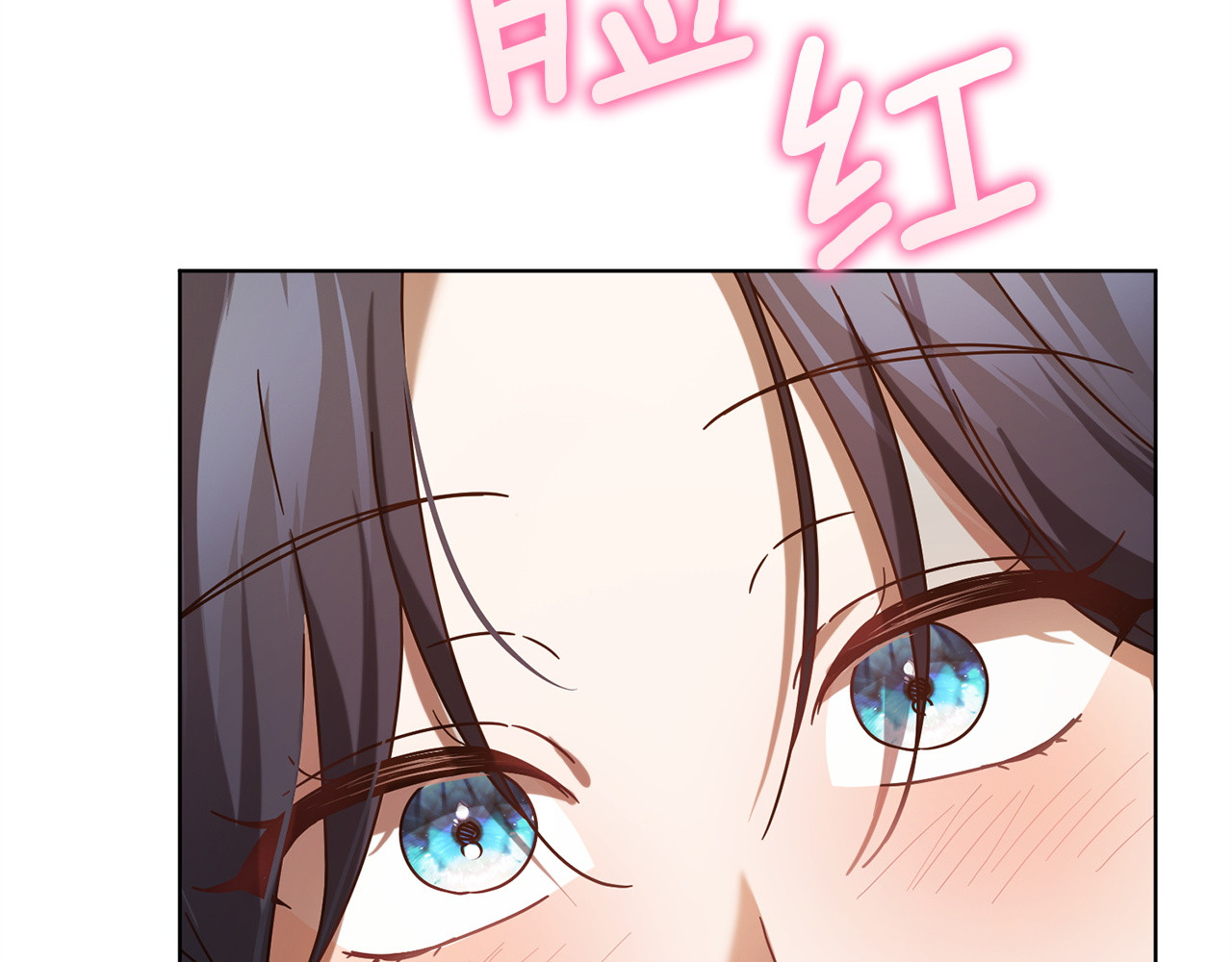 第52话 丑恶的嘴脸 第 18 页