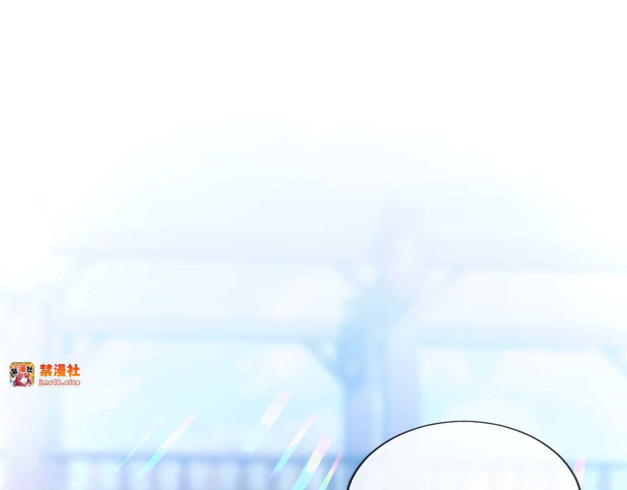 第17话 第一位师傅 第 5 页