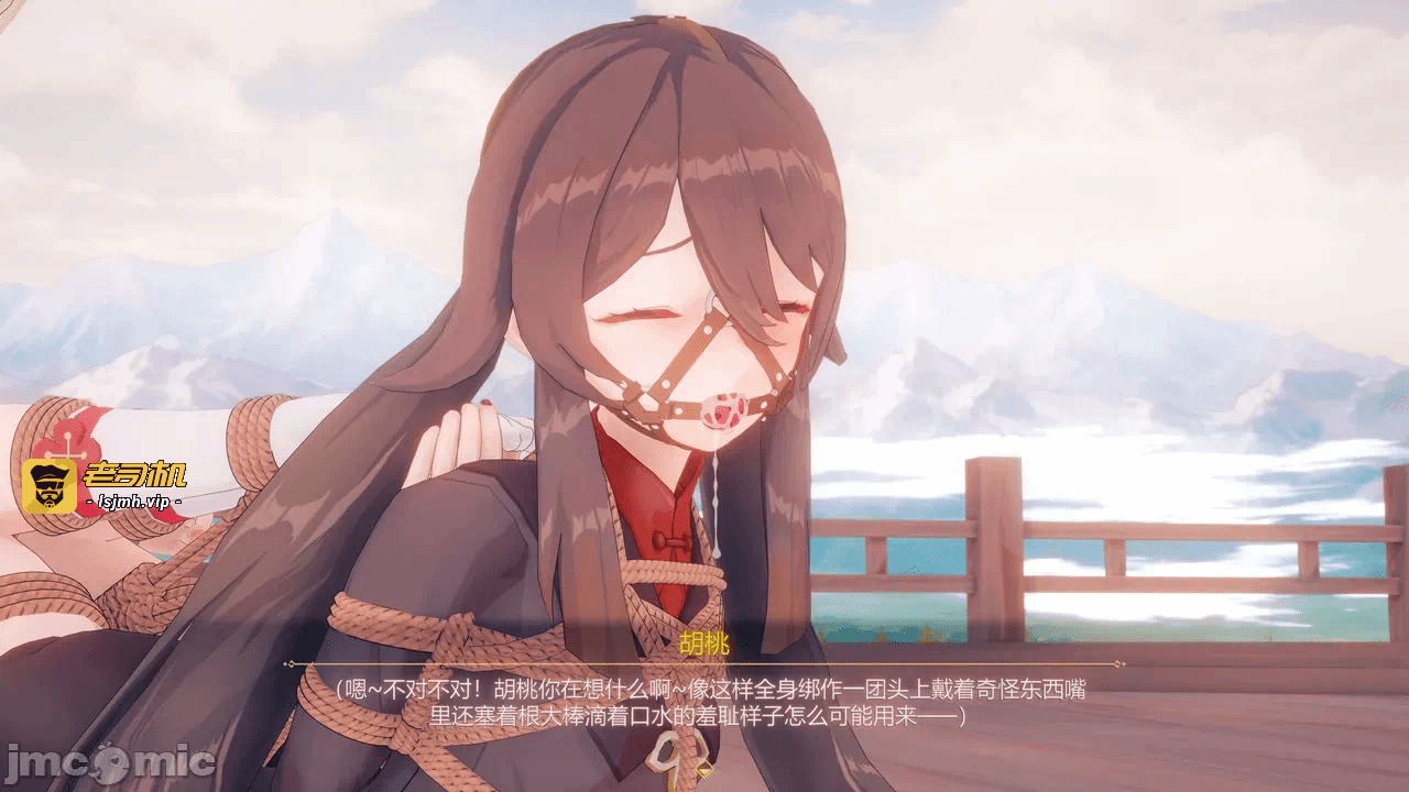 第一话 第 135 页