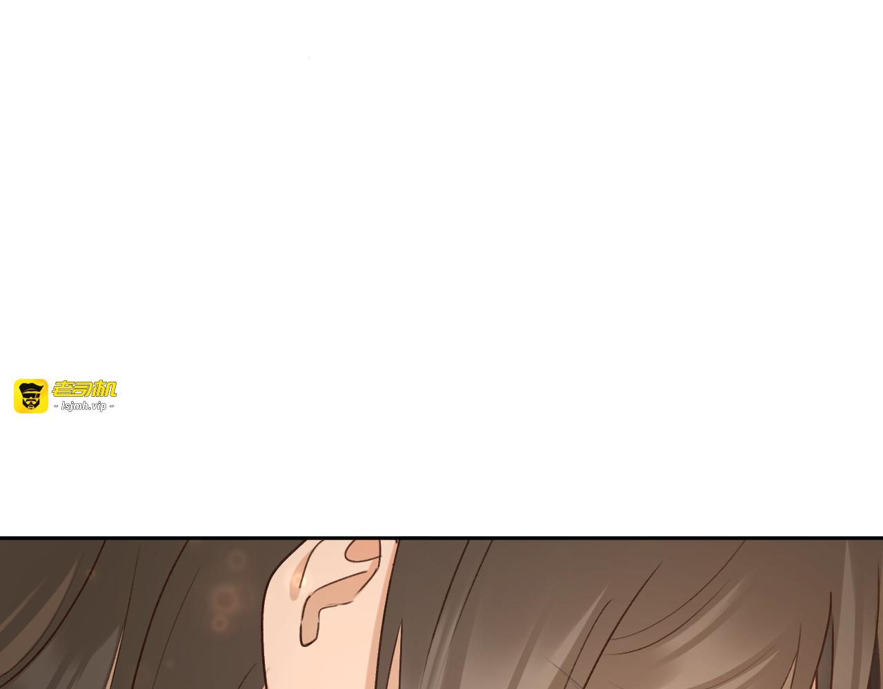 第110话：离忧离忧 第 97 页