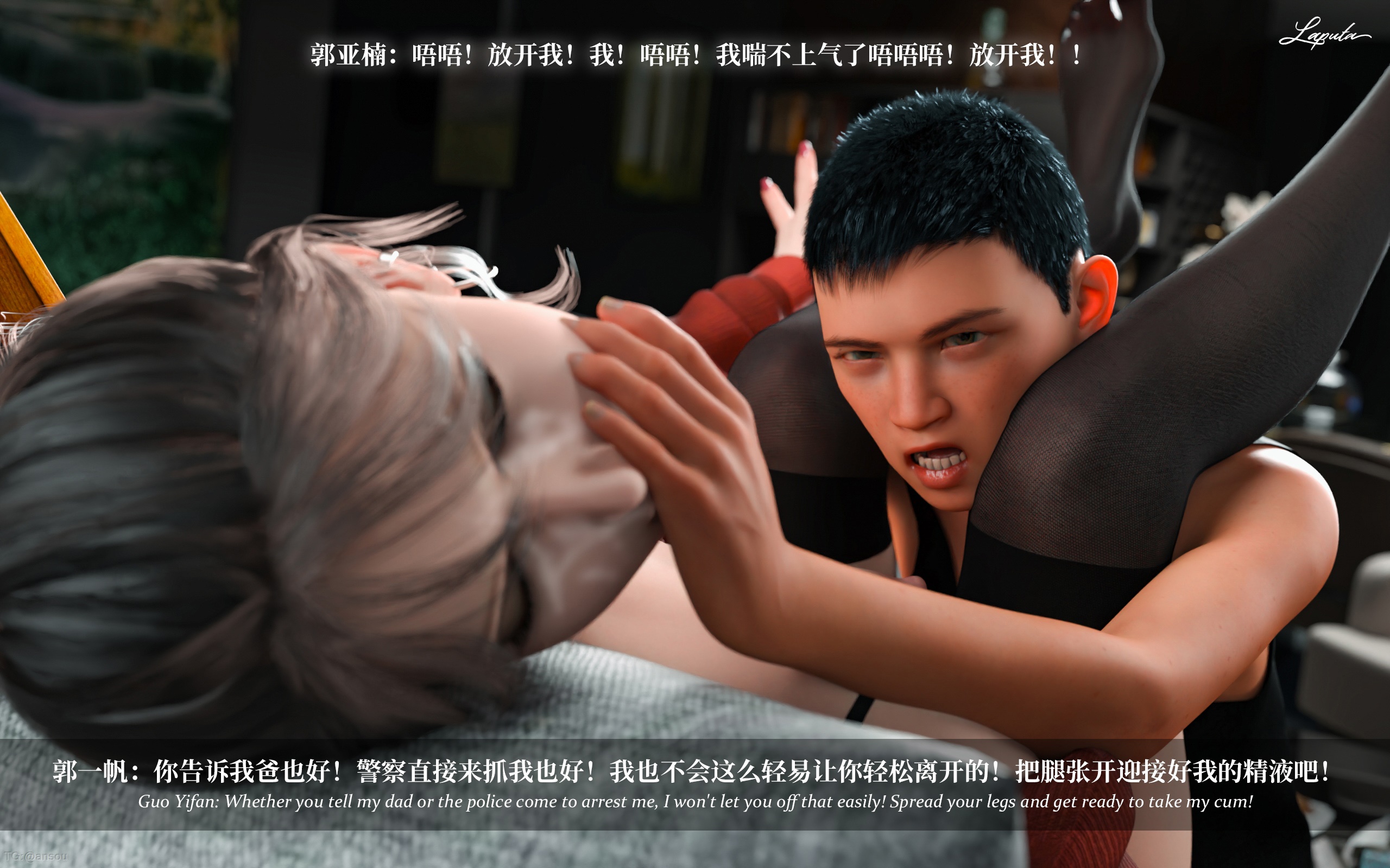 第一章 第 832 页