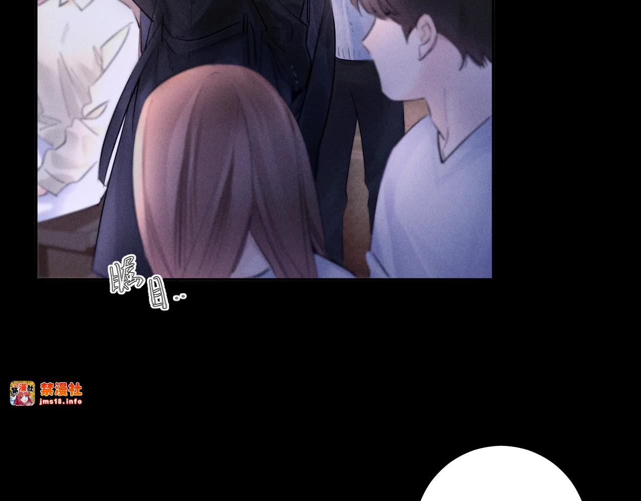第51话 愿意 第 67 页