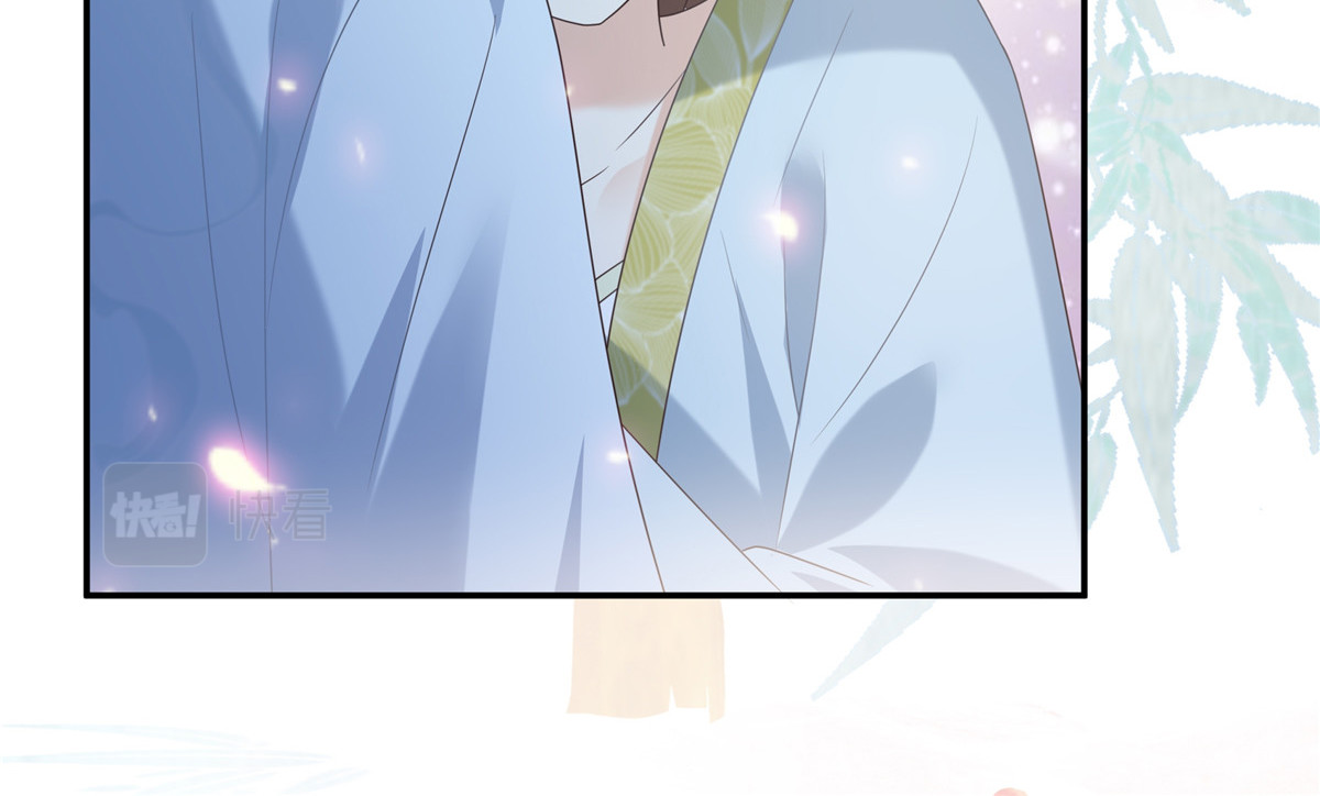 第225话 看你娶别的女人 第 70 页
