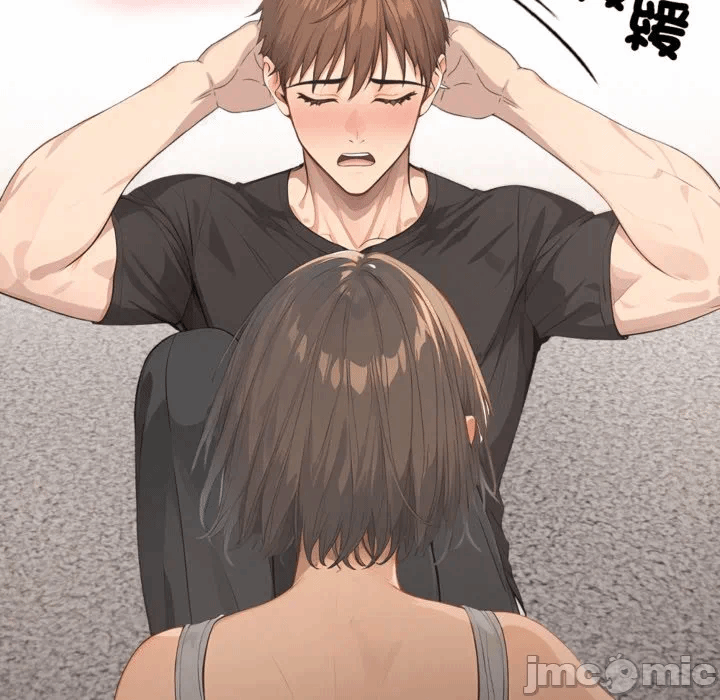 第4话 第 8 页