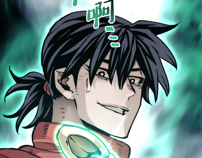 第71话 第 326 页