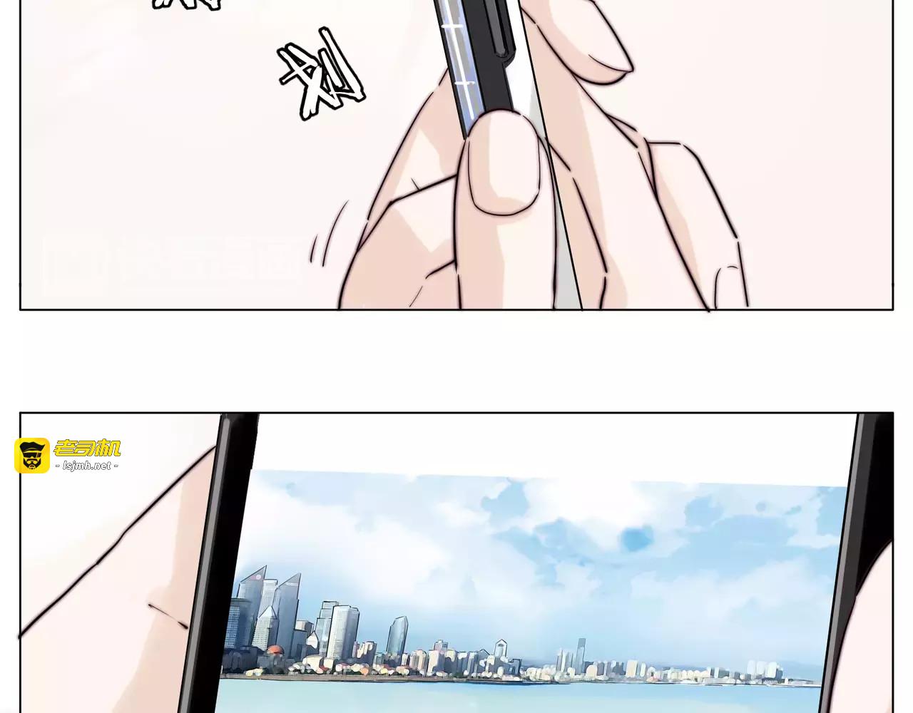 第46话 笨蛋 第 15 页