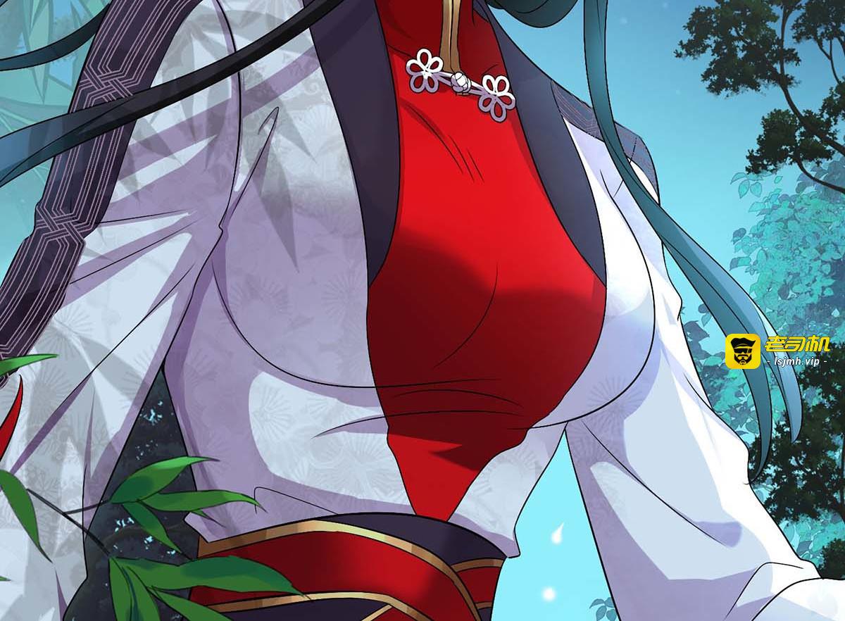 第163话 君家人都该死 第 93 页