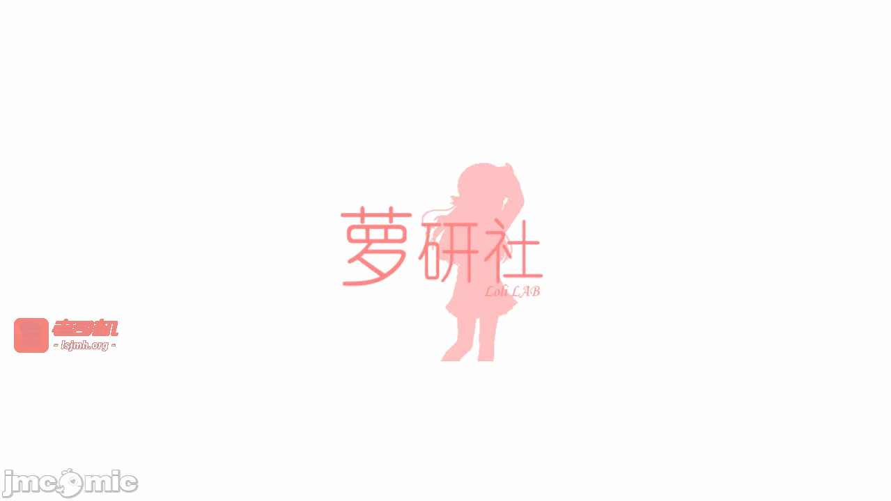 第一话 第 53 页