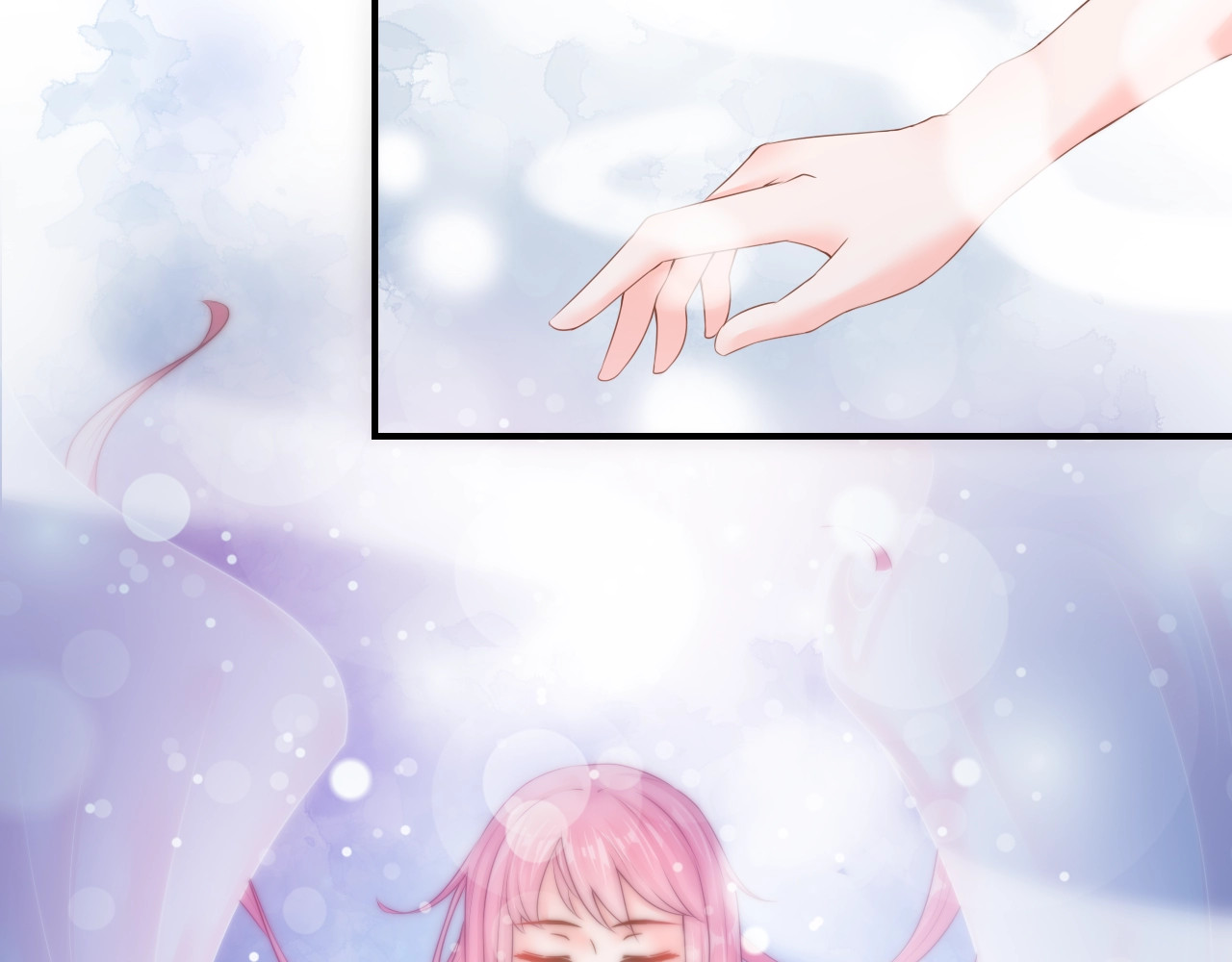 第17话 我的血竟有这种能力？ 第 58 页