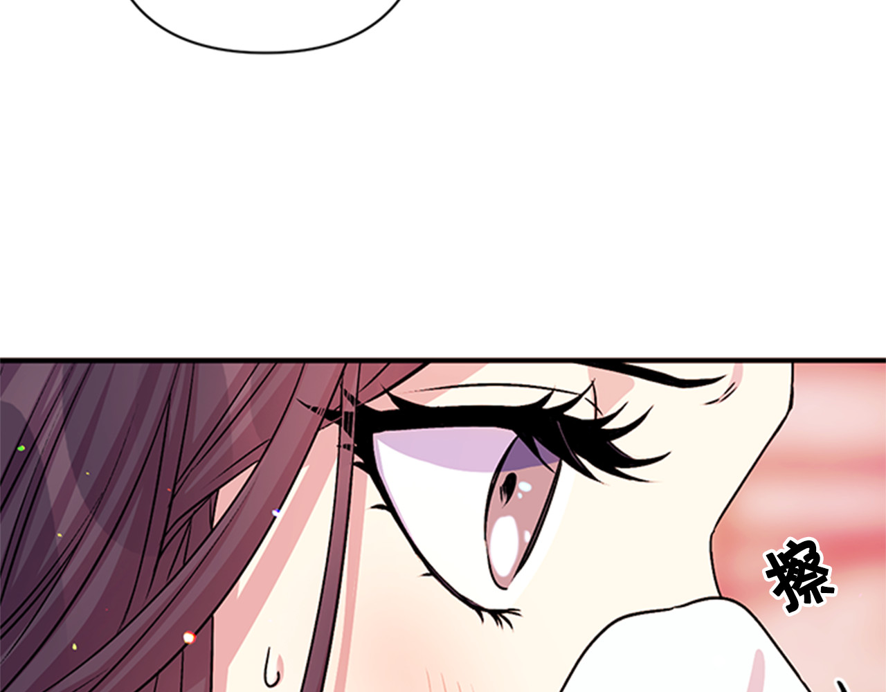 第51话 看呆了 第 30 页