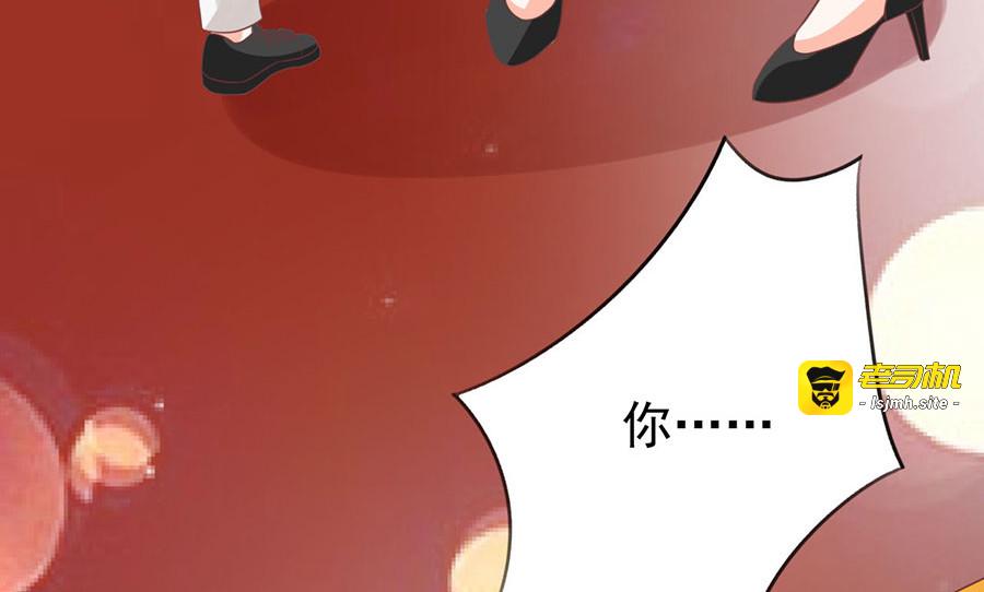 第166话 第 37 页