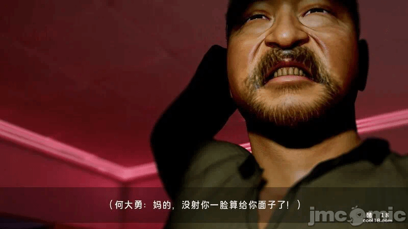第一话 第 314 页