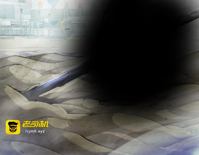 第二季 第47话 第 337 页