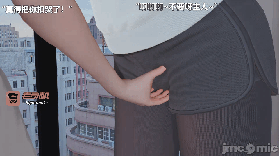 第一话 第 15 页