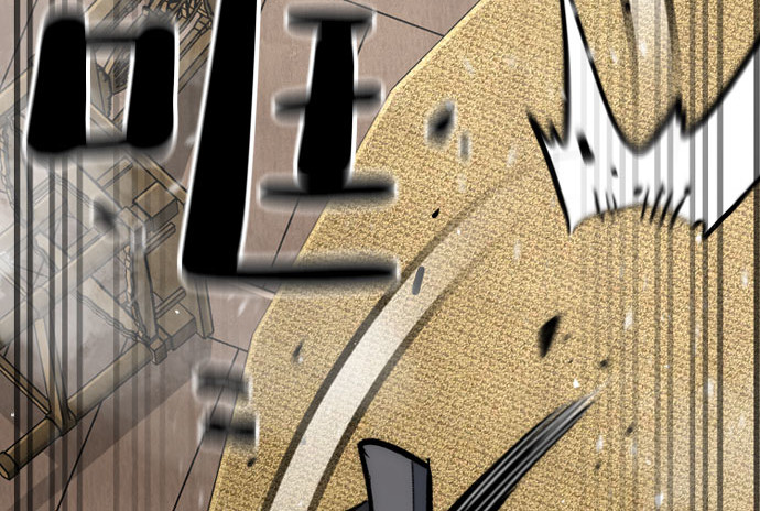 第31话 第 370 页