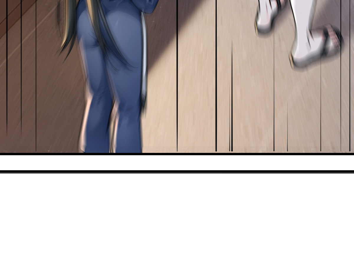 帮她学会笑 第 70 页