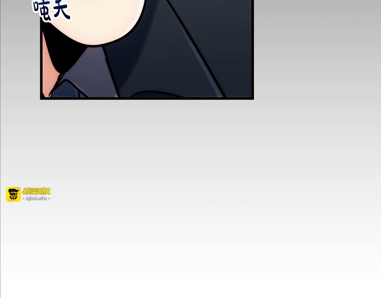 第75话 第 125 页