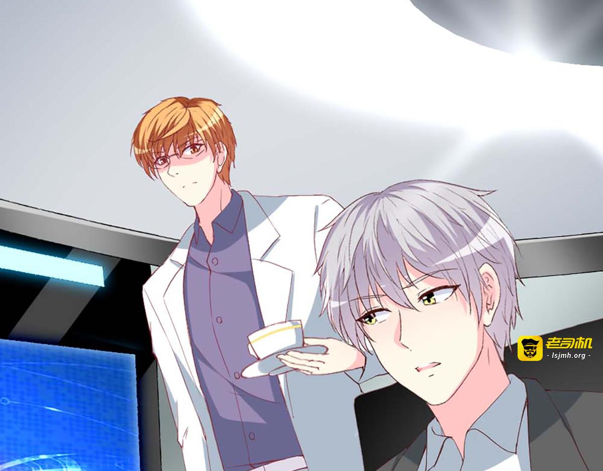 第100话 第 63 页