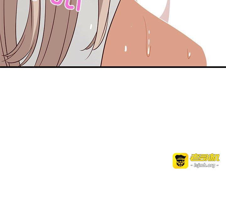 第44话 第 143 页