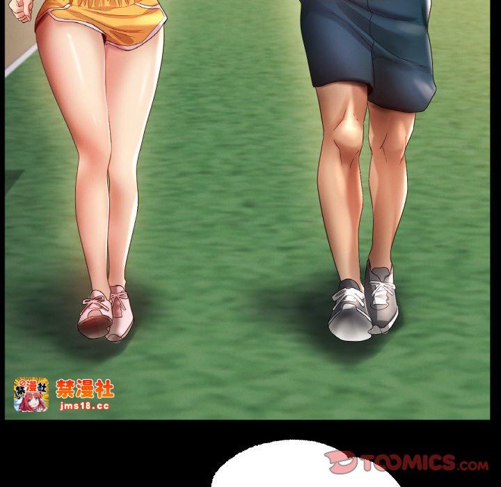 第59话 第 135 页