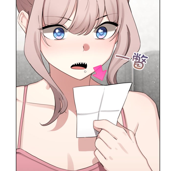 第48话 第 90 页