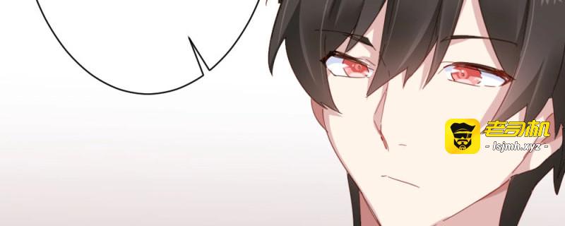 第59话 第45话-借我身体 第 85 页