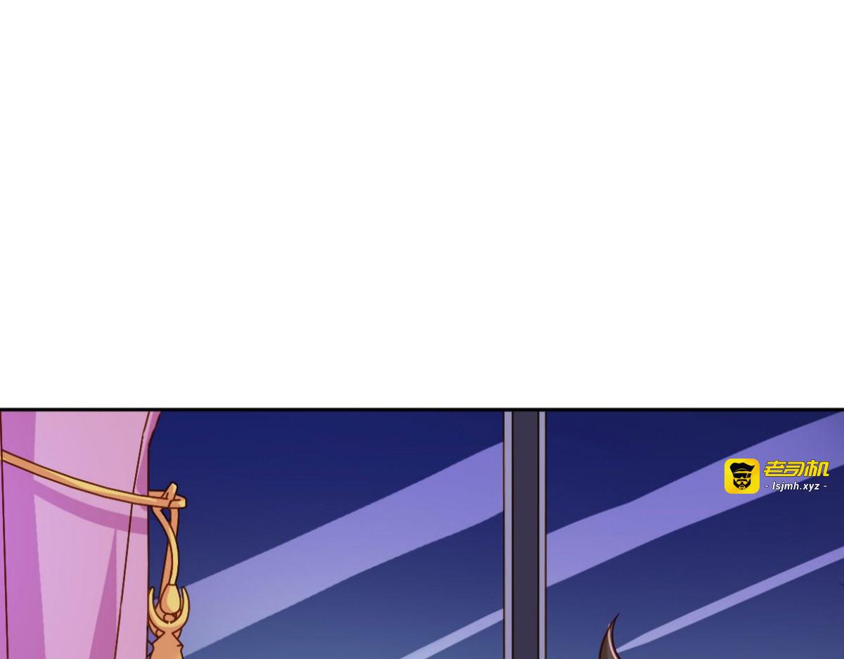 第11话 第 55 页